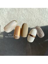 ネイルサロン アトリエマニシュシュ(Nail Salon Atelier Manichouchou)/