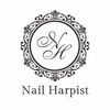 ネイルハーピスト ネイルサロンアンドネイルスクール(Nail HarPist)ロゴ