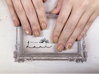 ラニ(Lani)/ミラーフレンチ