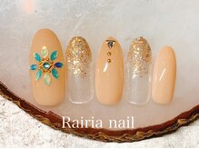 ライリアネイル(Rairia nail)/アートB