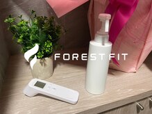 フォレストフィット 池尻大橋店(FOREST FIT)/感染対策