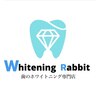 ホワイトニングラビット(Whitening Rabbit)のお店ロゴ