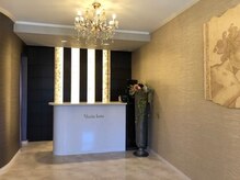 ヴェリテ ボーテ(Verite bote)/受付