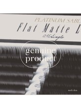 圧倒的持続力×ボリューム！ ★バインドロック★