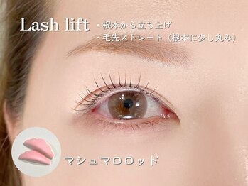 ノク(nok)/根本から立ち上げ目を大きく☆