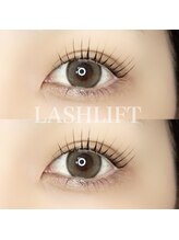 スイ(SUI)/立ち上げストレート