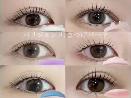 アン フェミン(une FEMIN)の写真