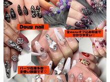 ダグネイル 宇都宮店(Dugh nail)