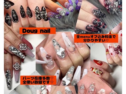 ダグネイル 宇都宮店(Dugh nail)の写真
