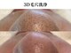 オモテアリ 心斎橋(OmoteAri)の写真