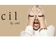 シル バイ オウル(cil by owl)の写真