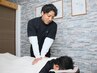  【整体】 　【新居対応】 60分 4950円にて
