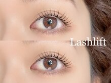 カミエユニ(Kamie-uni-)/まつ毛パーマ