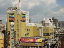手もみシャトーの雰囲気（大阪のど真ん中！京橋グランシャトービル★サウナもあります◎）