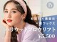 カルフールノア 上野店(Carrefour noa)の写真