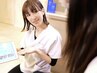 【1番人気】silk式オーダーメイドプランニング【肌診断→施術】