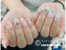 ココナッツネイル/ワンホンネイル