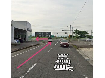 アプローズ(APPLAUSE)/トライアルさん側からの道順