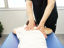 金山たま整体院