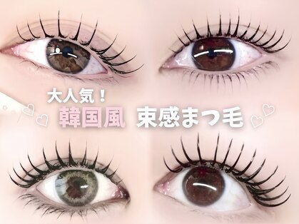 ニュイ(nuit.)の写真