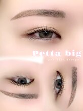 アイモア 可児店(eye mor.)/まつげパーマ