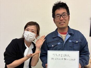 癒し~ぷ 広島店/【口コミ♪】リラックスできた!