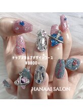 ハナアイ サロン 新大久保店(hanaai salon)/チップスカルプデザイン/9800～