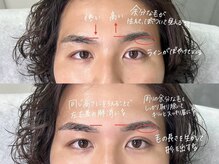 眉ラボ 札幌駅前店/メンズ眉毛サロン 眉ラボ 札幌店