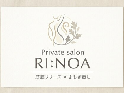 リノア(RI:NOA)の写真