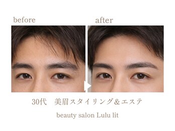 ルルレット(Lulu lit)の写真/プライベートも仕事も輝く！目元で印象UP◎男性人気No.1★肌＆眉毛ケア