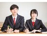 【学割U18】腰痛や肩こり・猫背骨盤矯正も♪ 整体コース 30分 ￥2,200