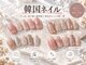 ケイクバイクーロ(CAKE by curro)の写真/【トレンドネイルもお任せください】持ち込みデザインからサロンお勧めのトレンドネイルまで幅広くご用意★