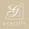 ジャンティーユ(gentille)のお店ロゴ