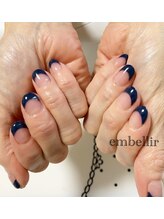 アンベリール(embellir)/