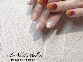 おいも＆ボタニカル