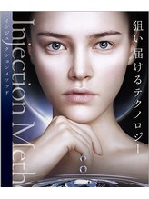 アイチューズ(ICHOOSE)/ピーリングで目指せ輝く艶肌！