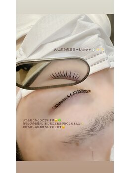 アッピーラッシュ(Appy.Lash)/(まつげパーマ/パリジェンヌ)