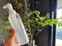 ビビ(VIVI)/omeme/クレンジング