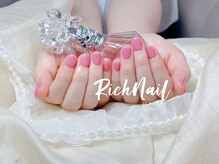 リッチ(Rich)/