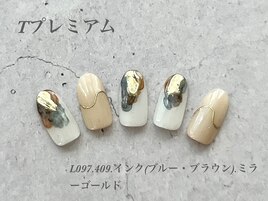 ハンド定額プレミアムコース