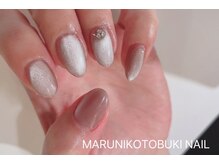 マルニ コトブキ(MARUNI KOTOBUKI)/シンプルコース