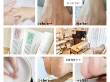 ワイズネイル(y.s nail)の雰囲気（ケアだけでも◎ネイルケアやスパメニューもご用意♪）