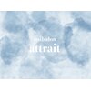 アトレ(attrait)のお店ロゴ