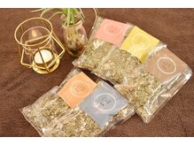 サクランボ(SAKURAMBO)/5種類の漢方ハーブ　よもぎ蒸し