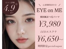 アイオンミー 心斎橋店(EYE on ME)