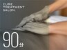 【鍼＋ハンド】頭～つま先まで改善♪オーダーメイド90分 ¥33,000⇒¥12,800