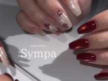 サンパ(Sympa)/アシンメトリー