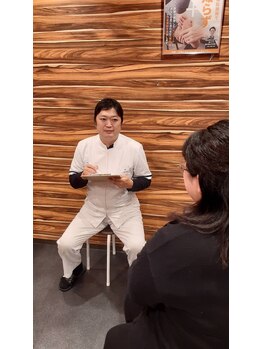 瓢箪山駅前整骨院/丁寧なカウンセリング