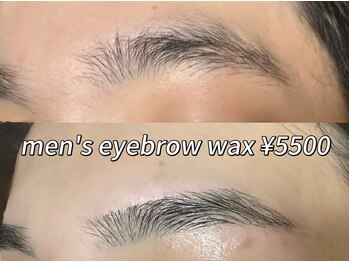 ビアンカ 中洲上川端店(Bianca)/アイブロウワックス¥5500