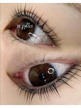 エヌプラスアイラッシュサロン(n plus eyelash salon)/まつ毛パーマ/まつ毛エクステ/眉